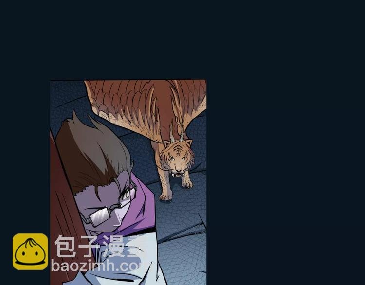 第8话 男主失格