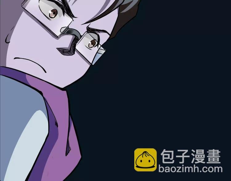 第8话 男主失格