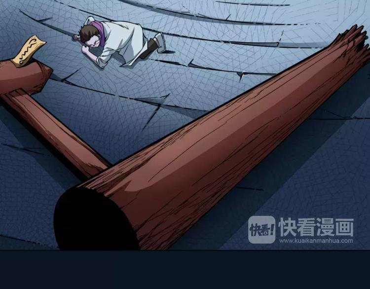 第8话 男主失格