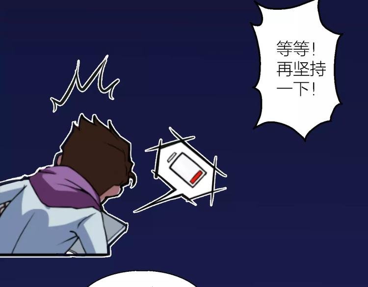 第9话 铁匠之王