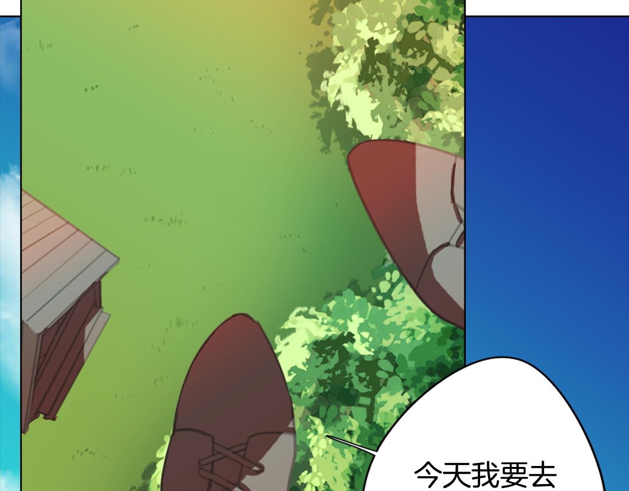 第1话 残酷的现实与梦境