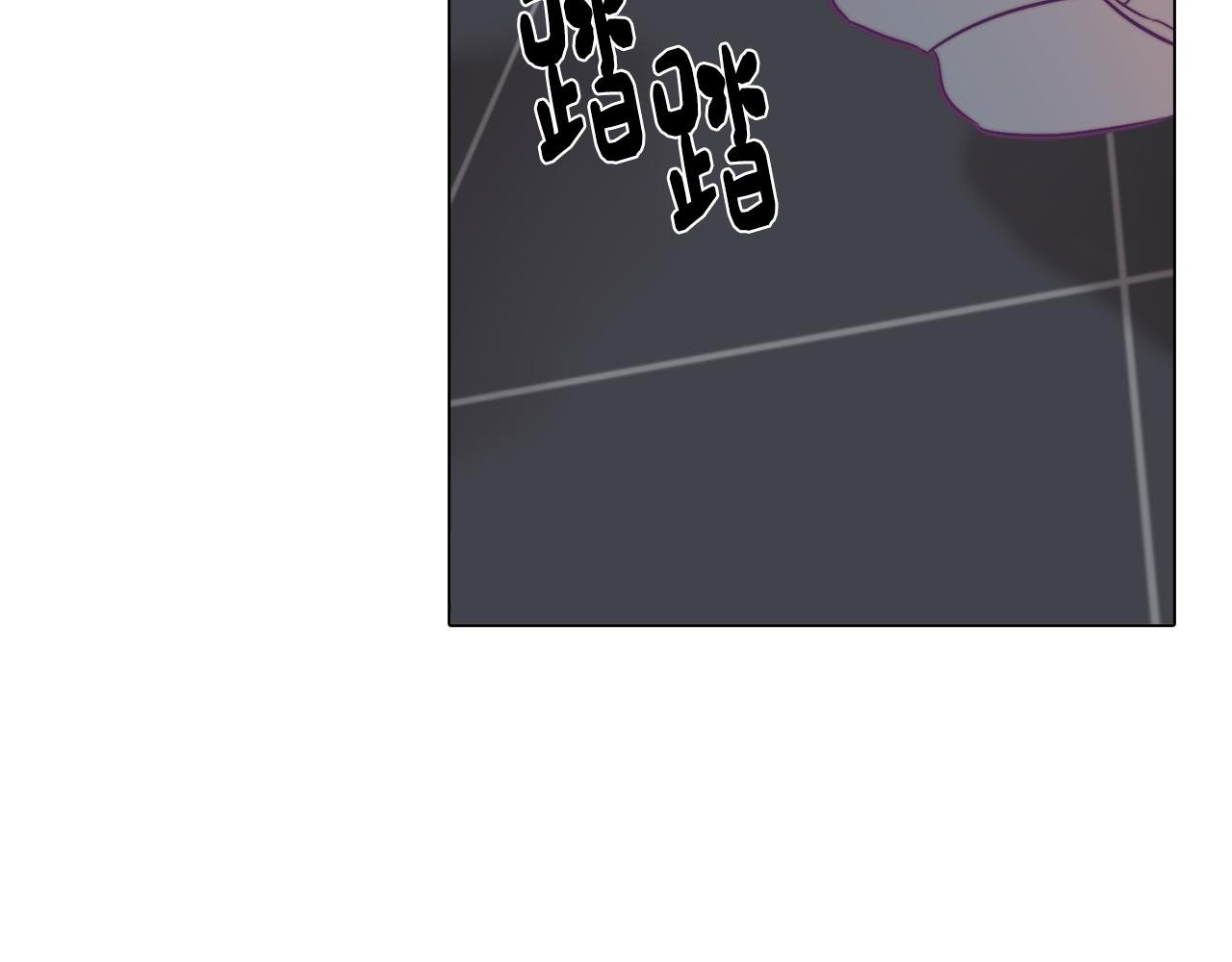 第10话 再遇儿时玩伴