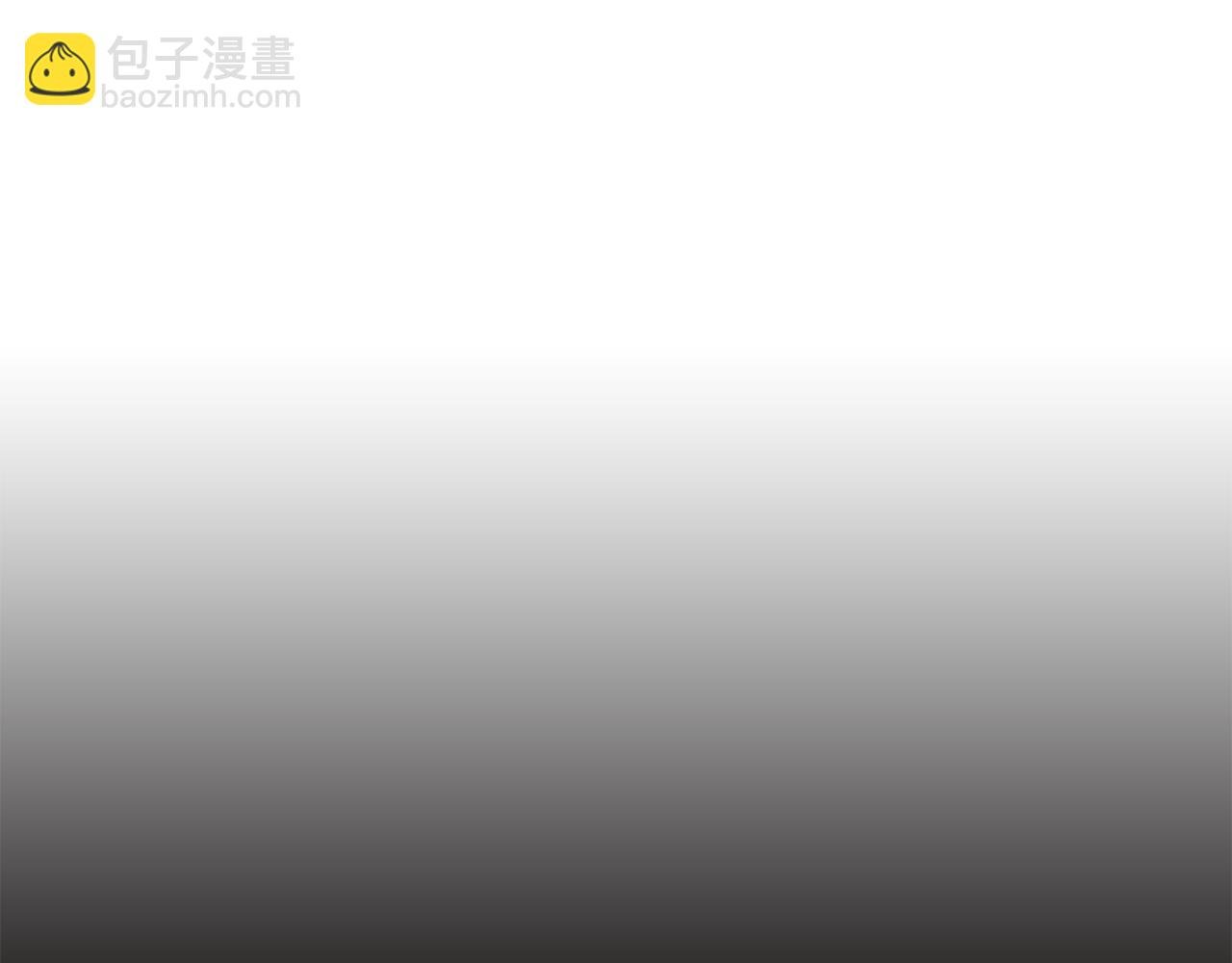 第10话 再遇儿时玩伴