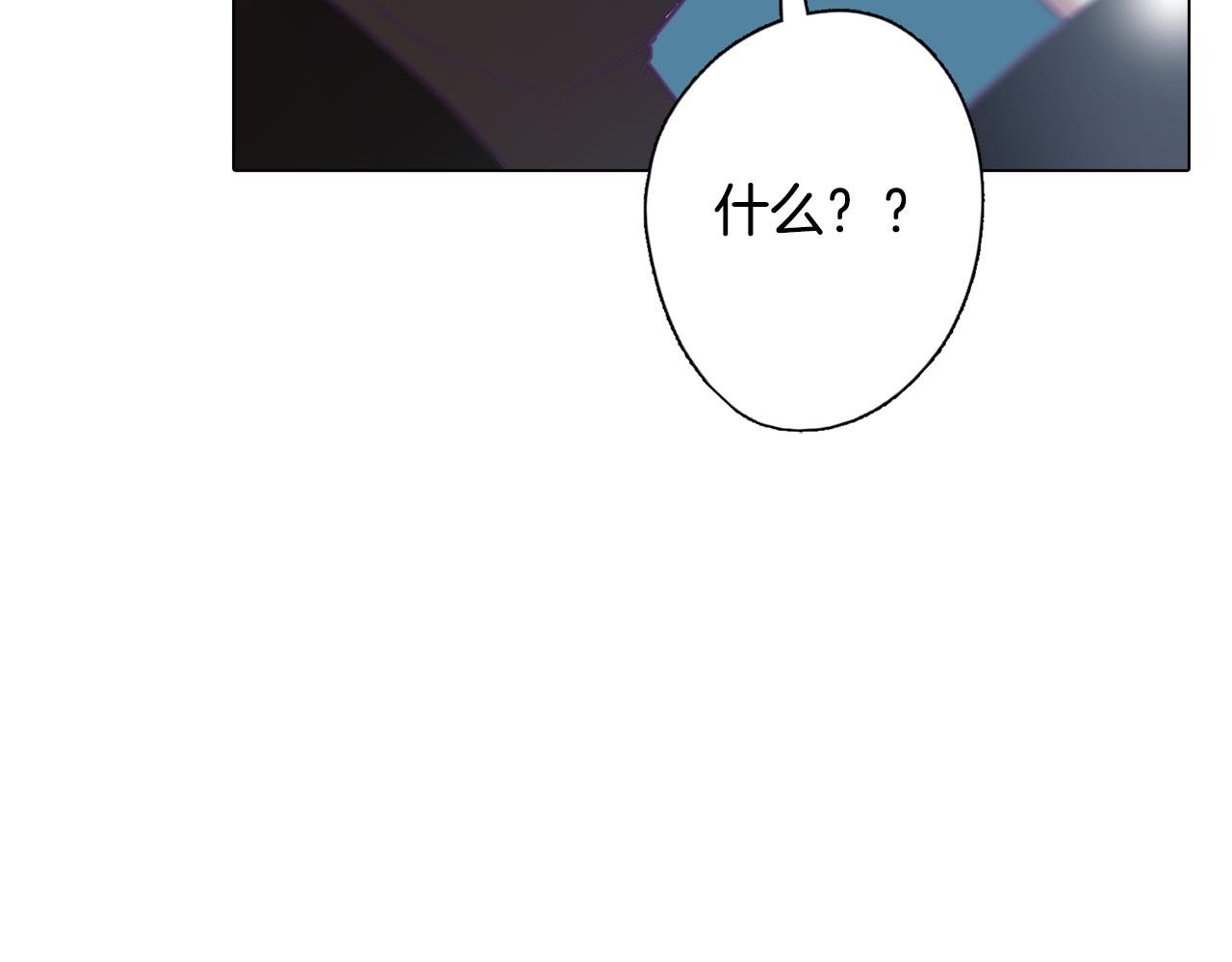 第11话 初步了解超能力