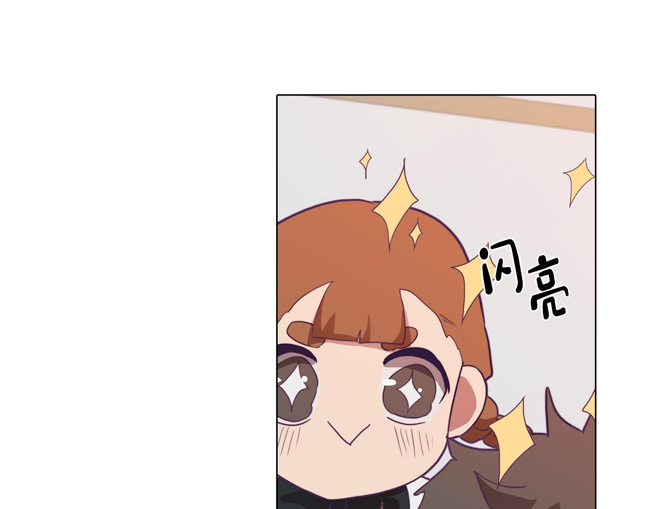 第11话 初步了解超能力