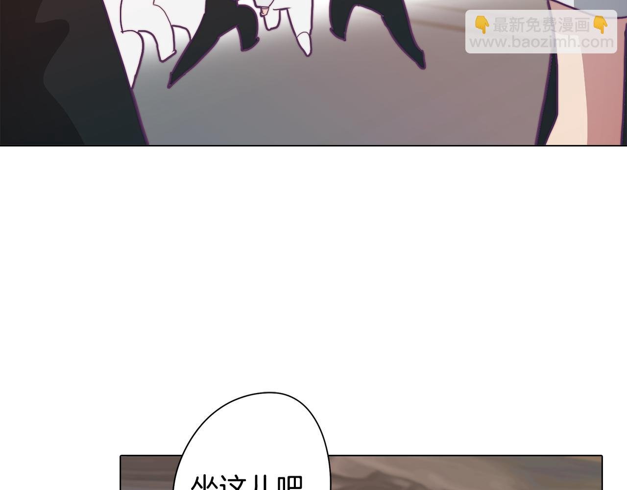 第11话 初步了解超能力