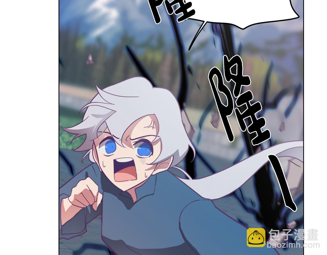 第13话 危险的实验