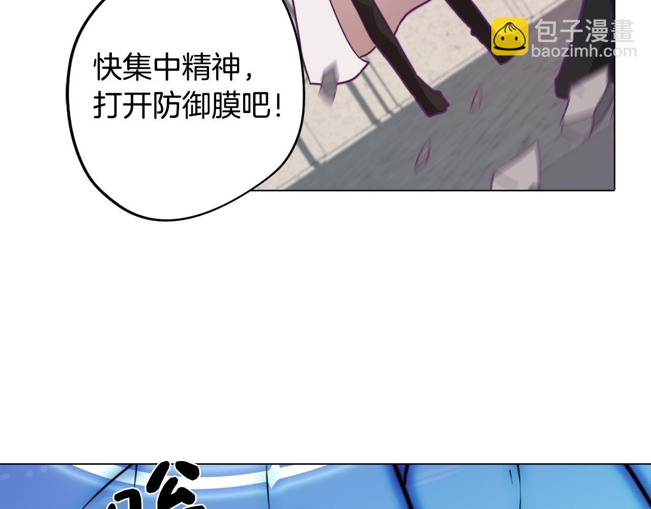 第13话 危险的实验