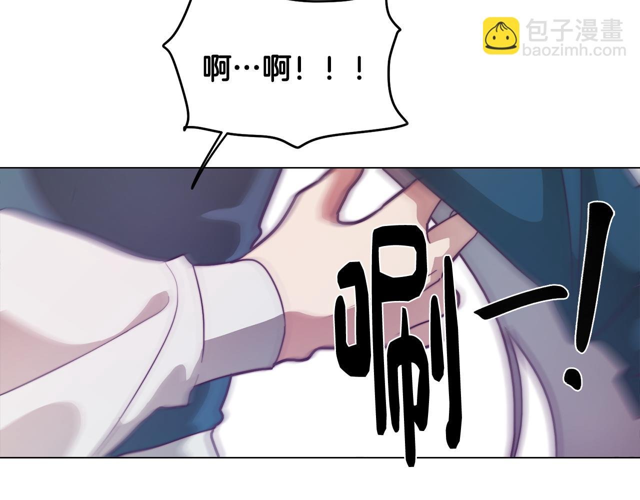 第13话 危险的实验