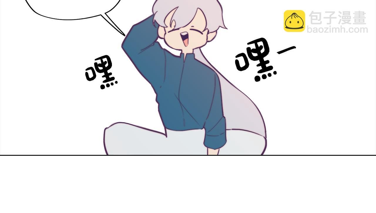第13话 危险的实验