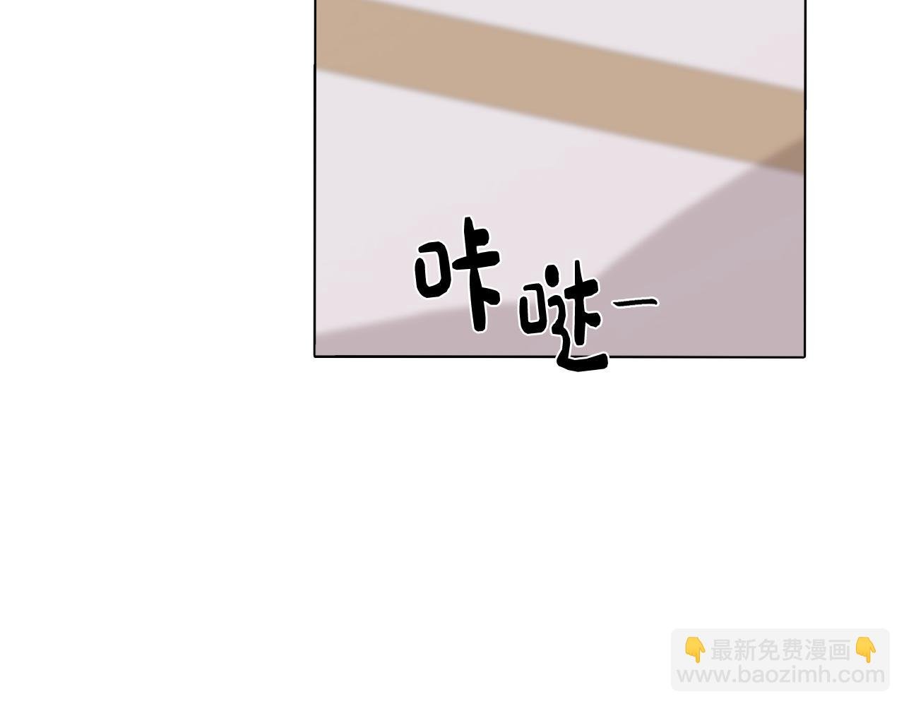 第14话 初入禁区