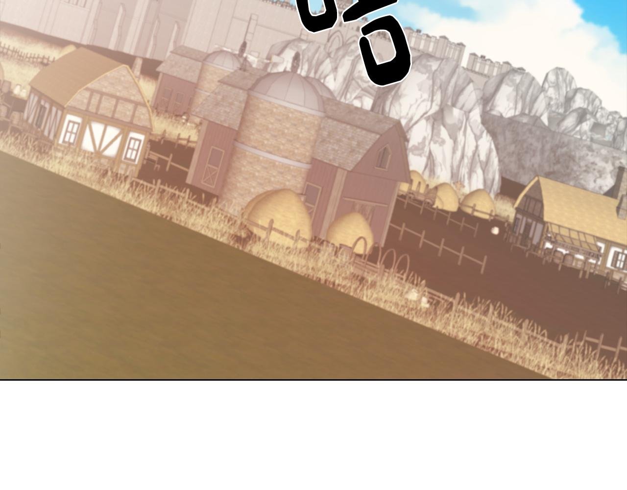 第14话 初入禁区