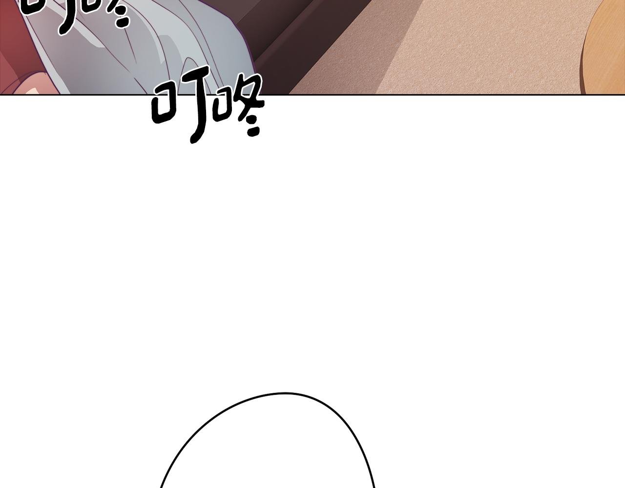 第15话 与朋友和好