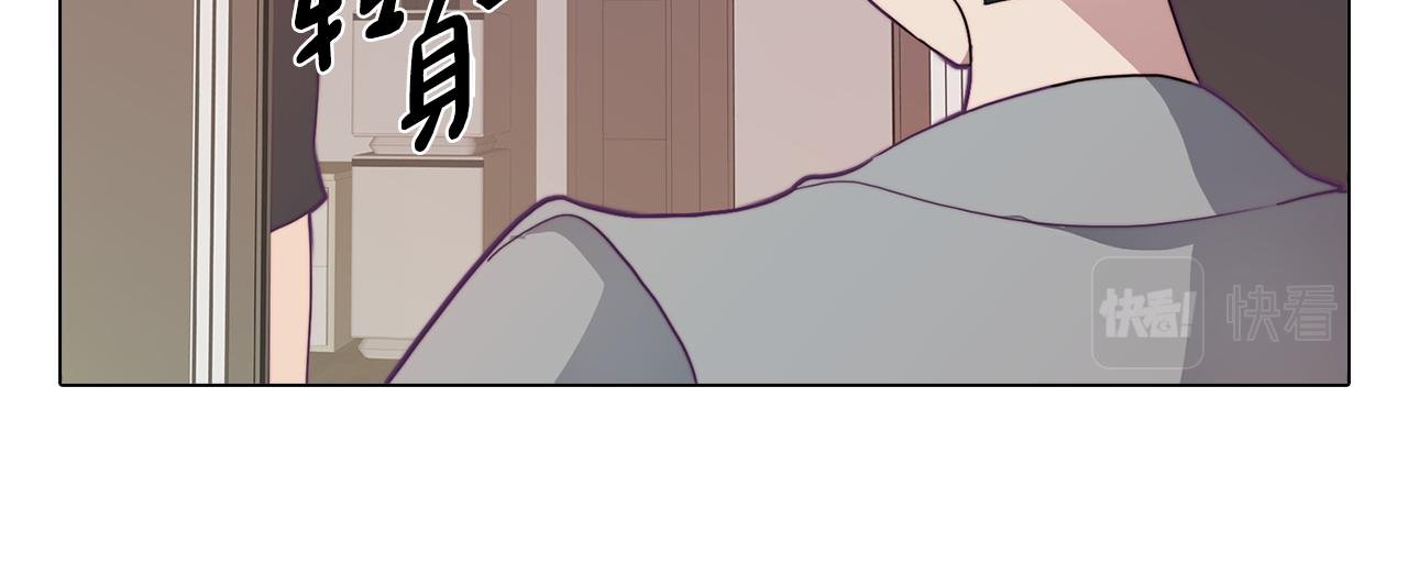 第15话 与朋友和好