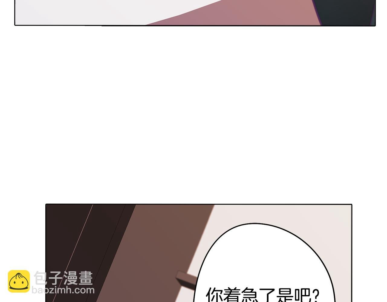 第15话 与朋友和好
