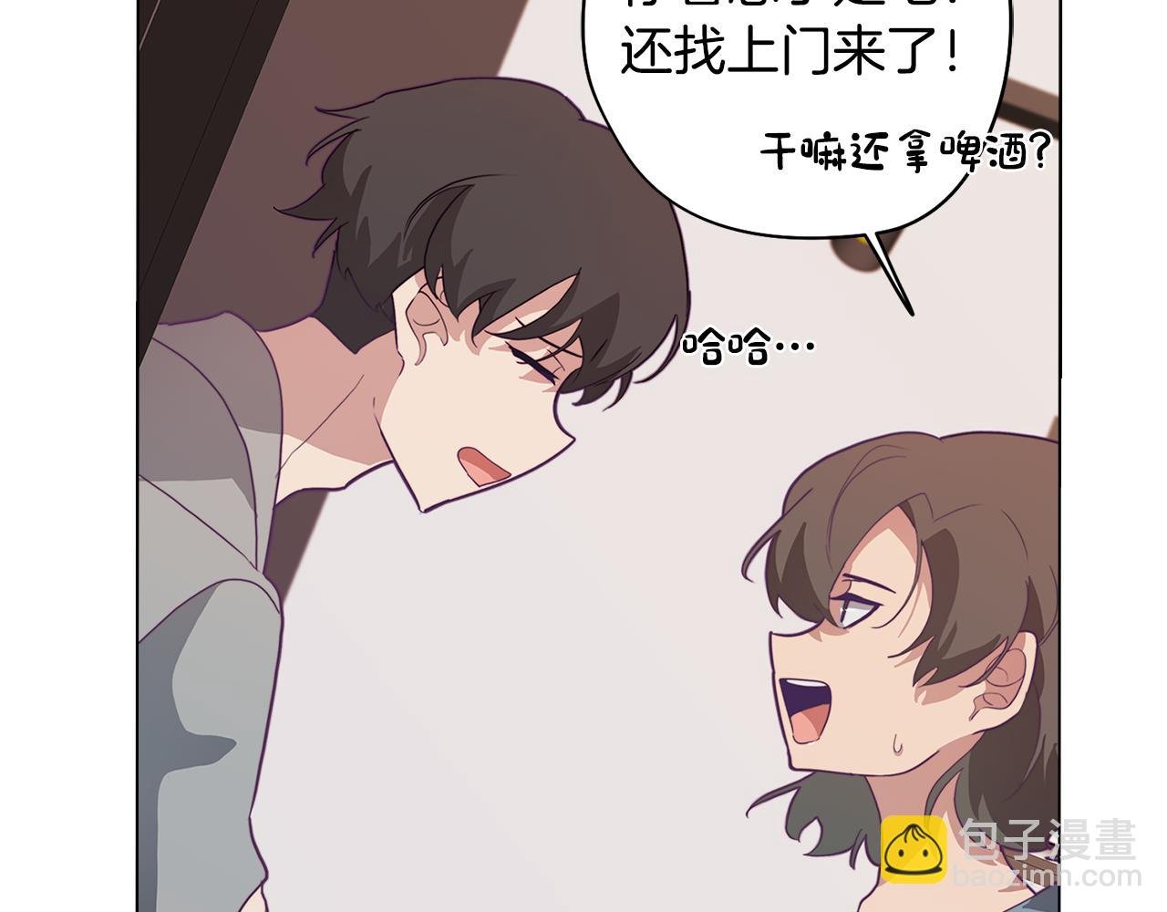 第15话 与朋友和好