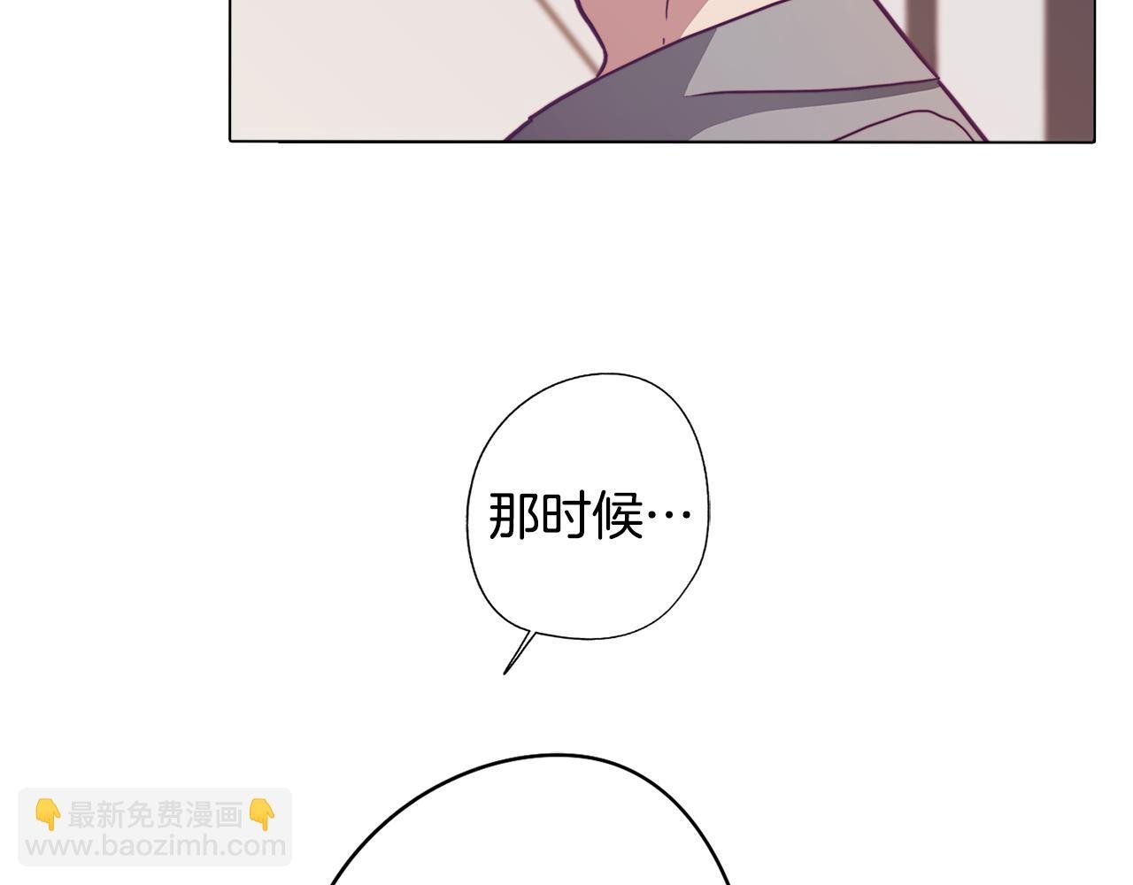 第15话 与朋友和好