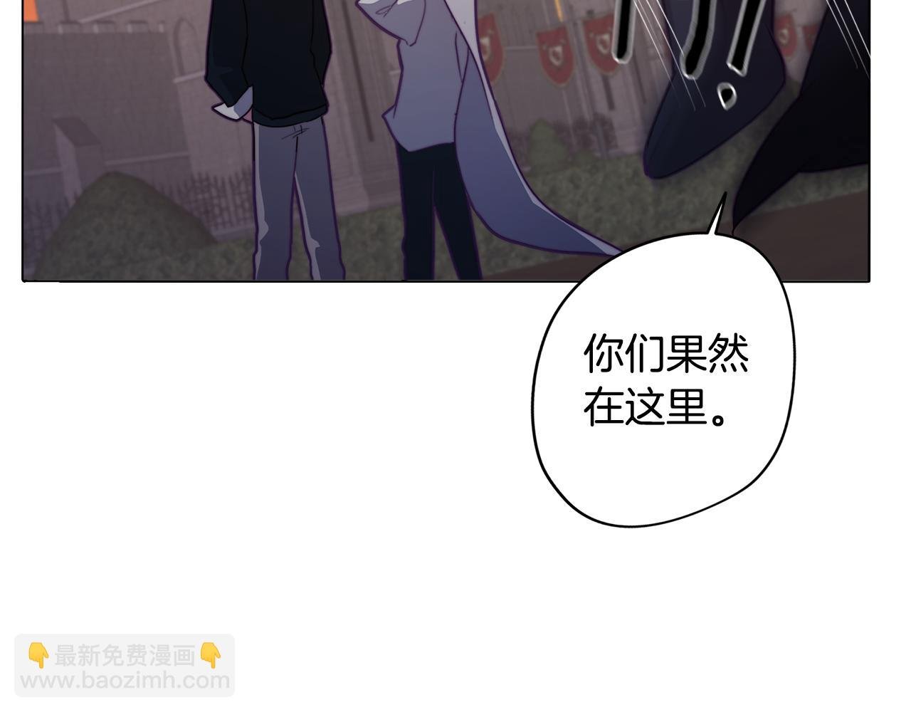 第16话 告白