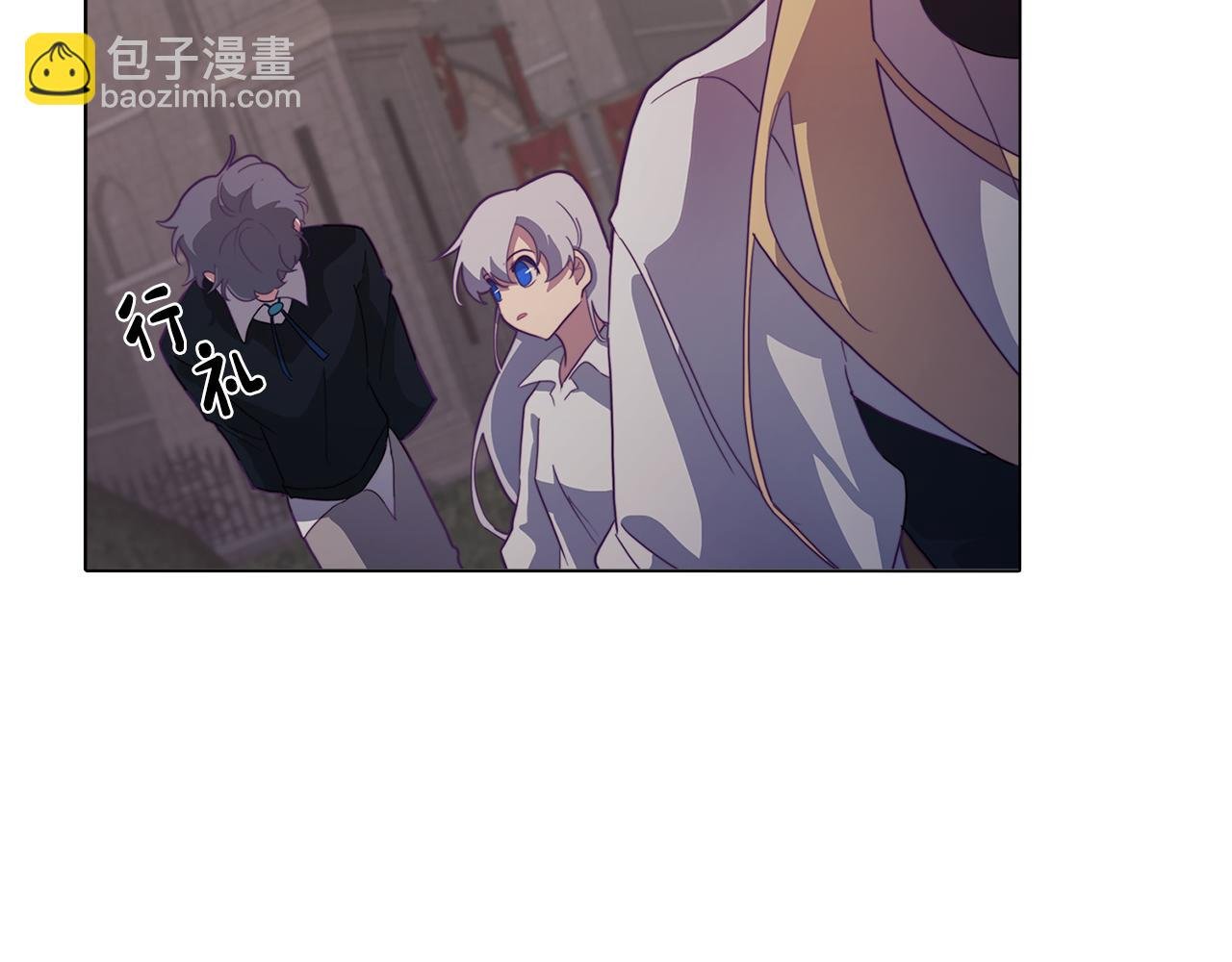 第16话 告白