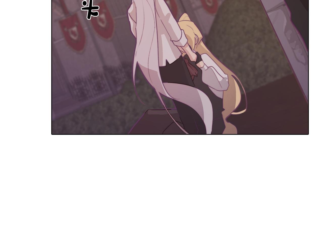 第16话 告白