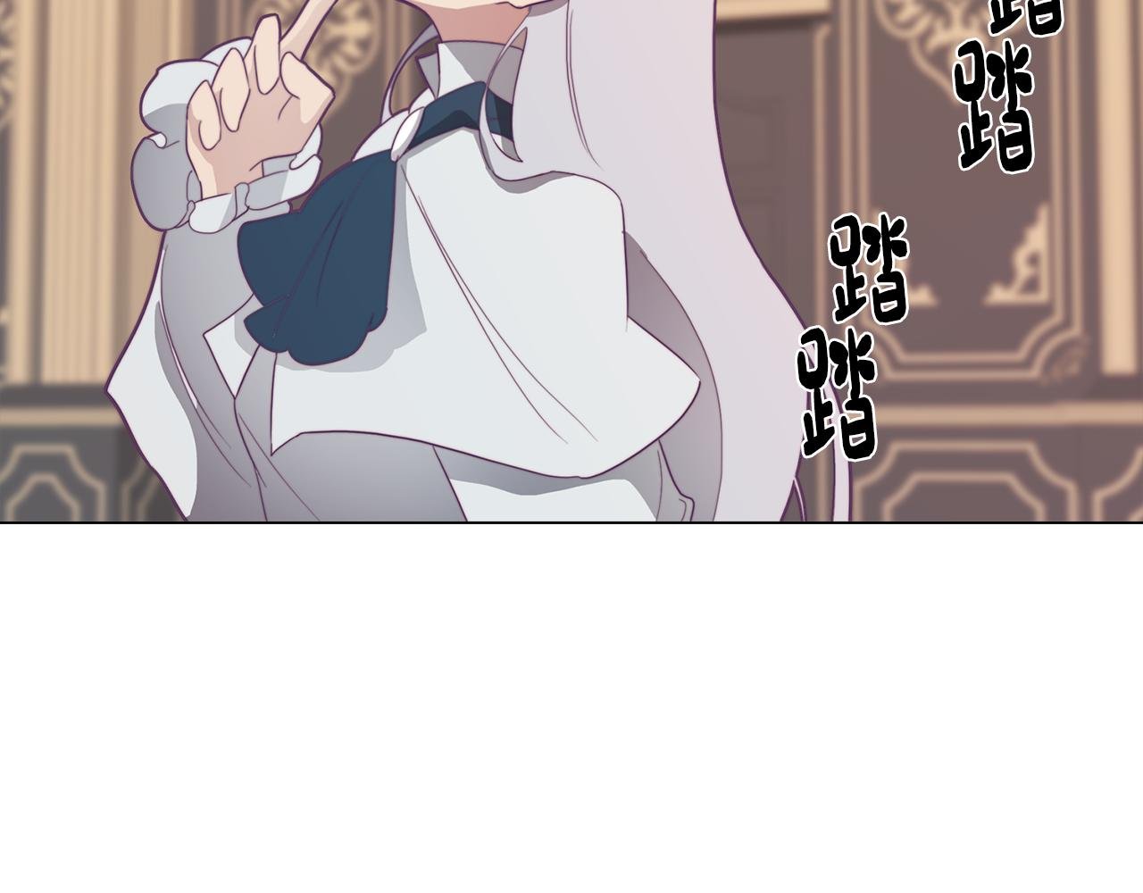 第17话 回溯记忆