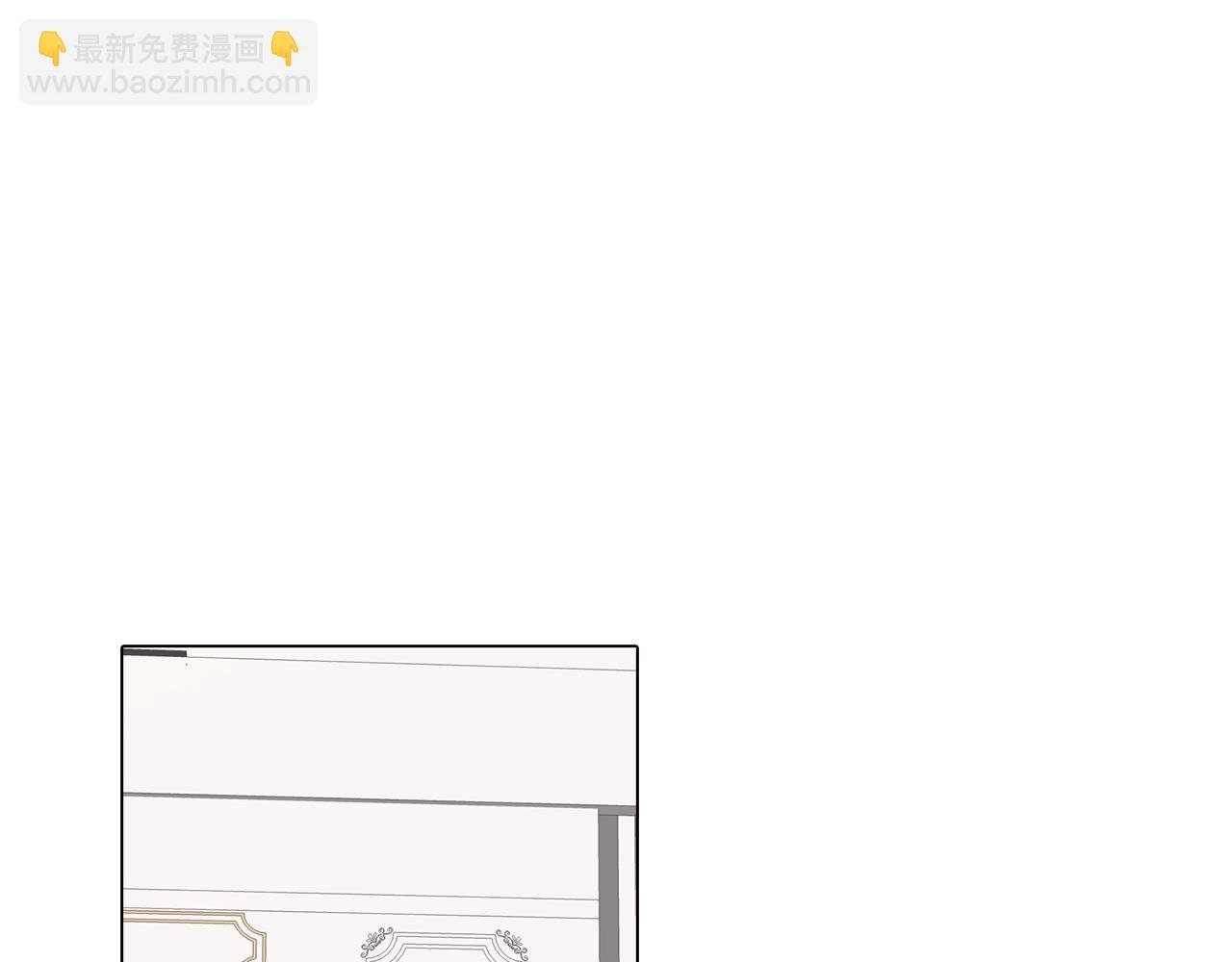 第17话 回溯记忆