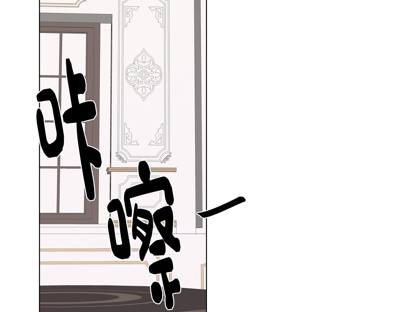 第17话 回溯记忆