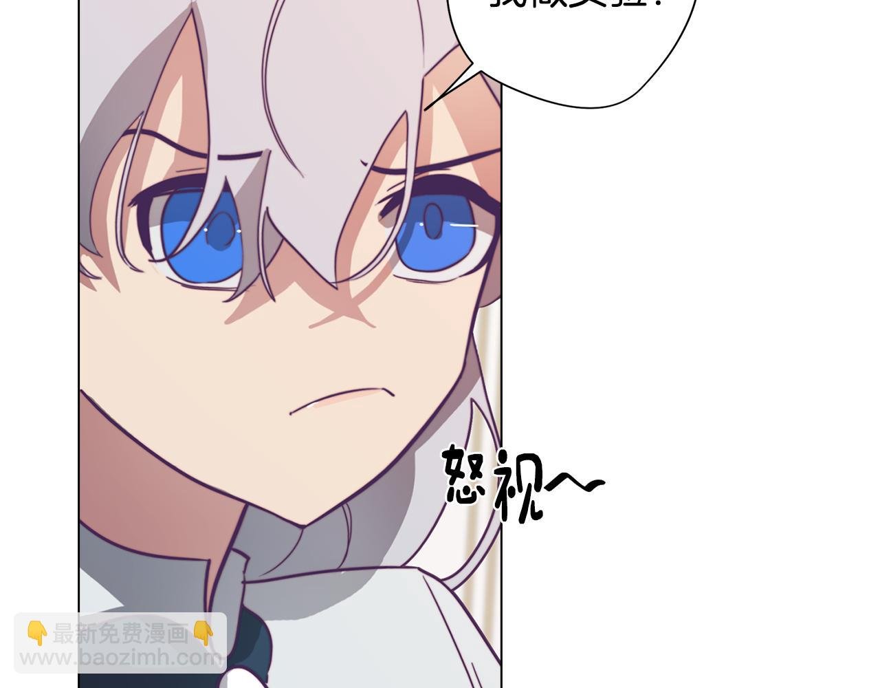 第17话 回溯记忆