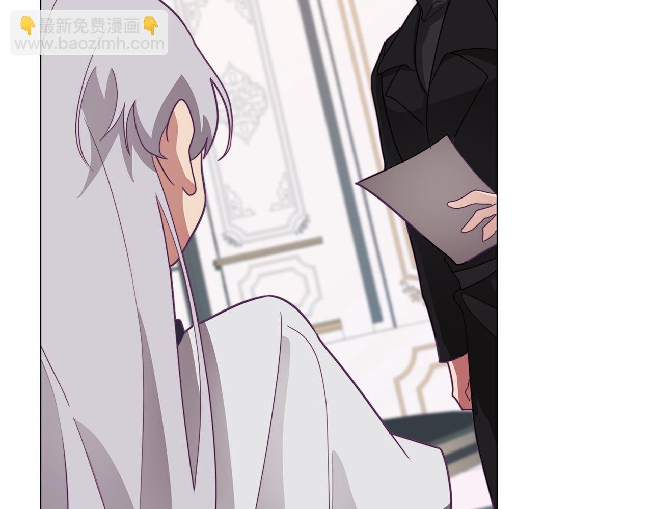 第17话 回溯记忆
