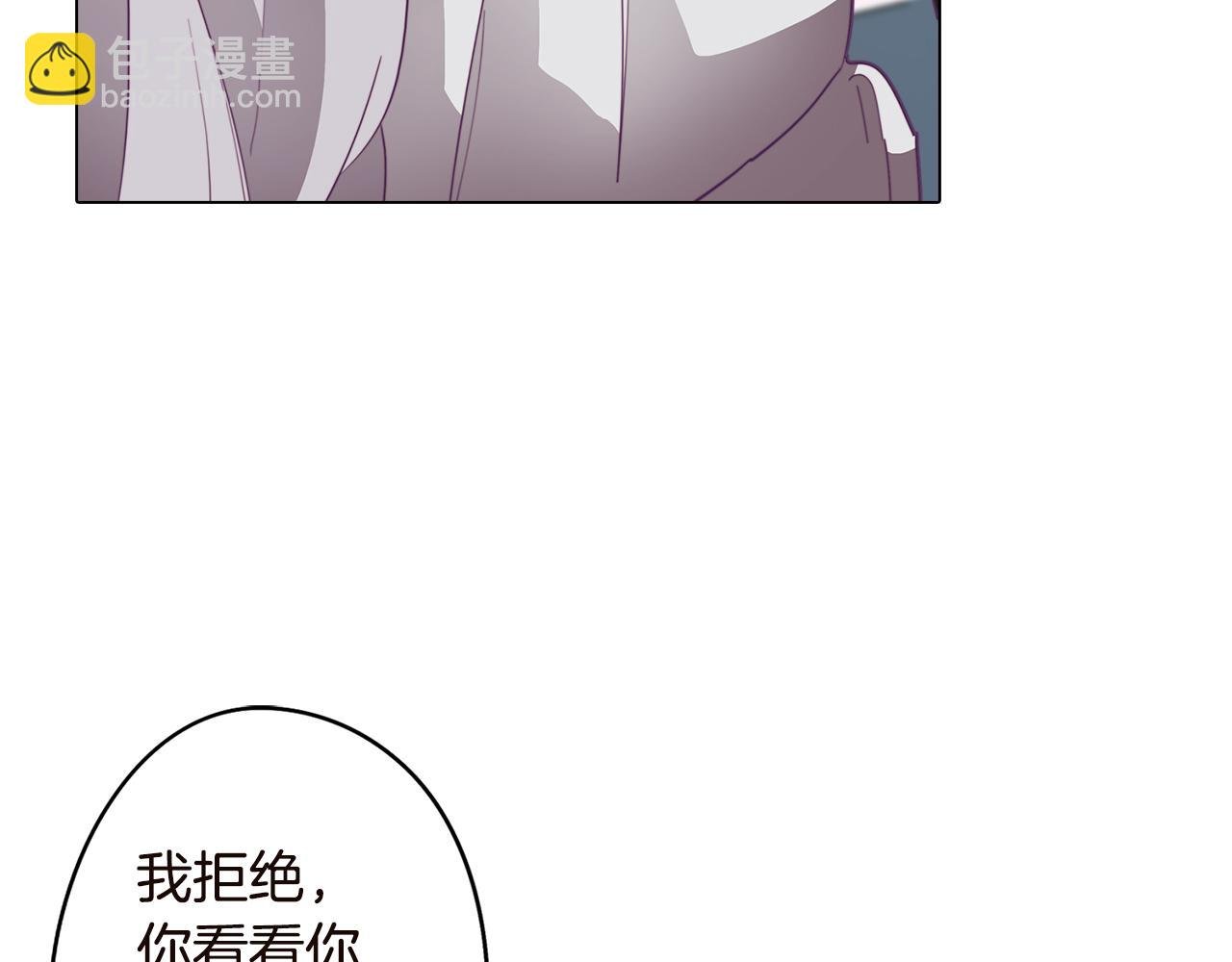 第17话 回溯记忆