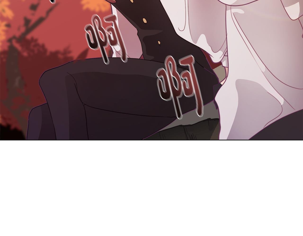 第18话 王室的残酷