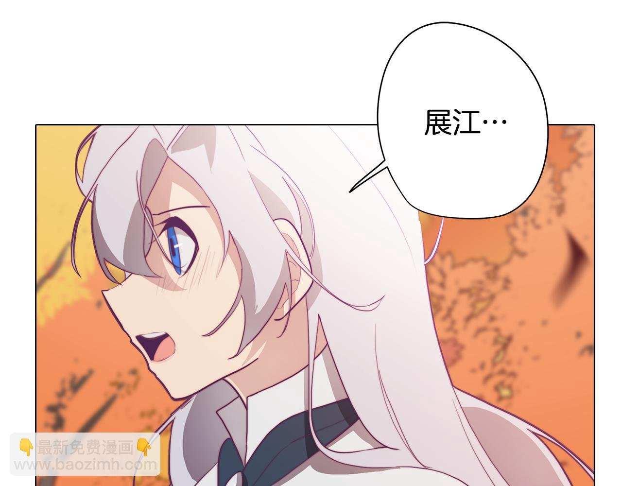 第18话 王室的残酷