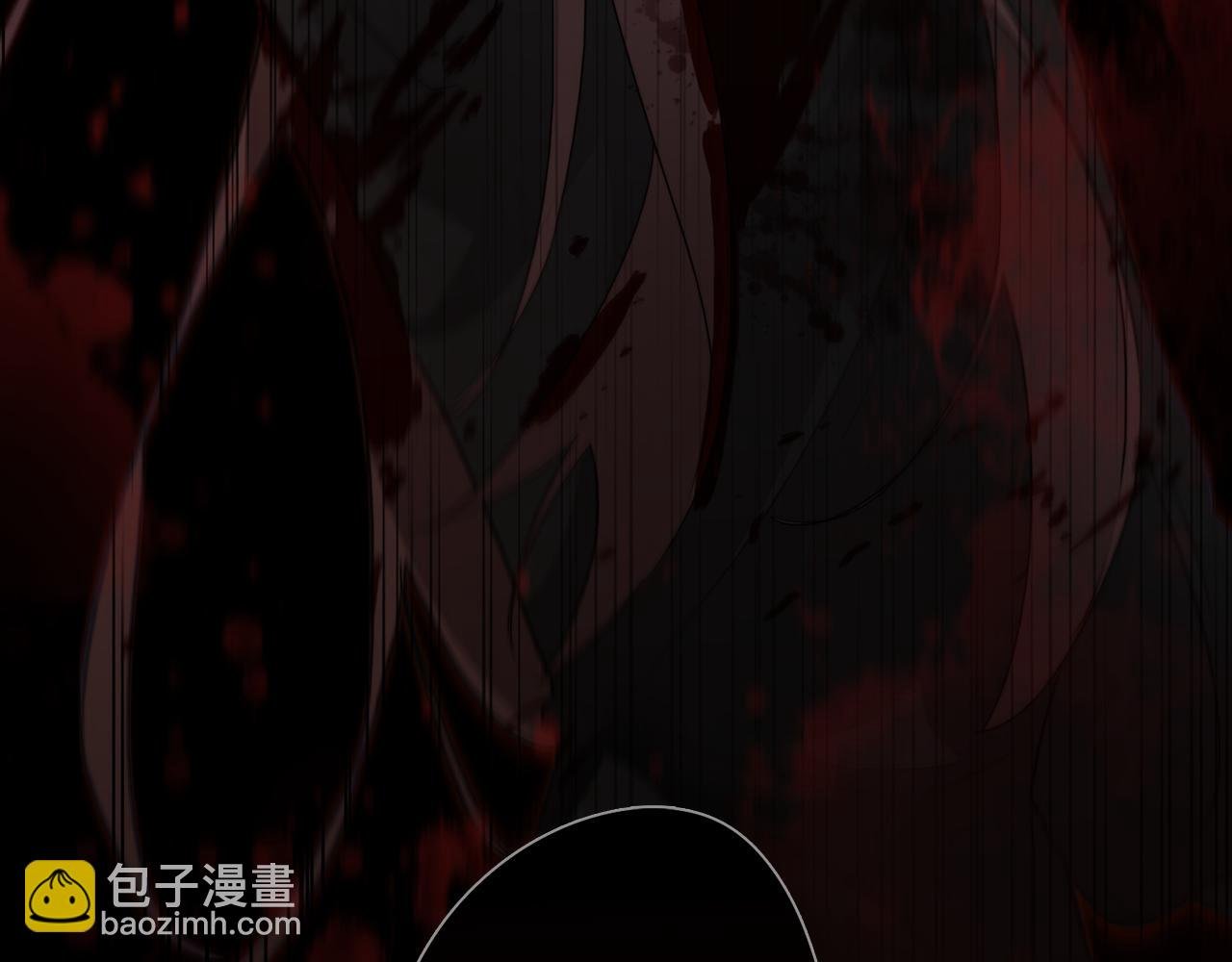 第18话 王室的残酷