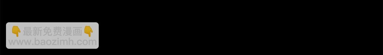 第18话 王室的残酷