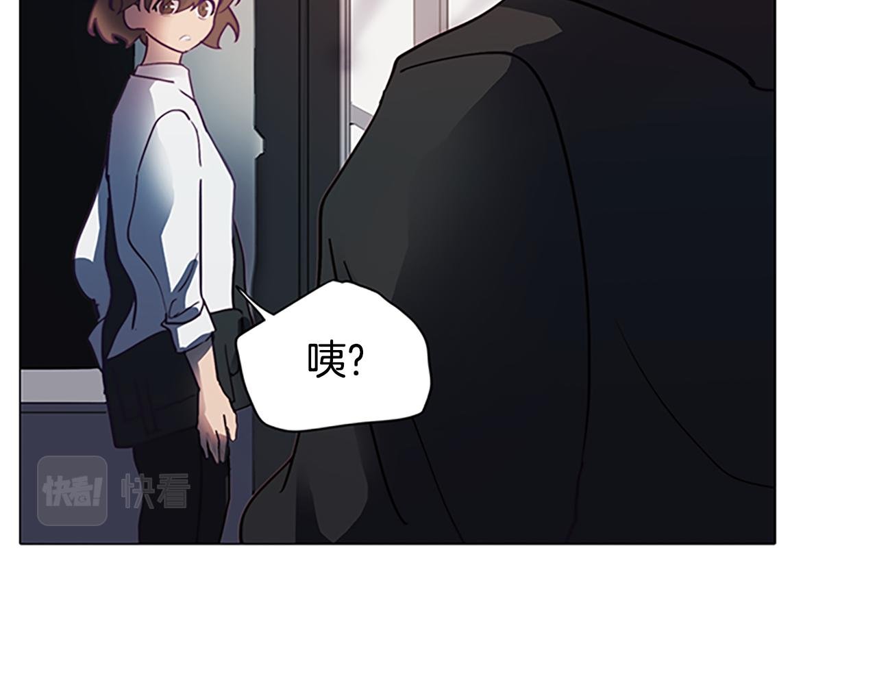 第2话 遇见白马王子