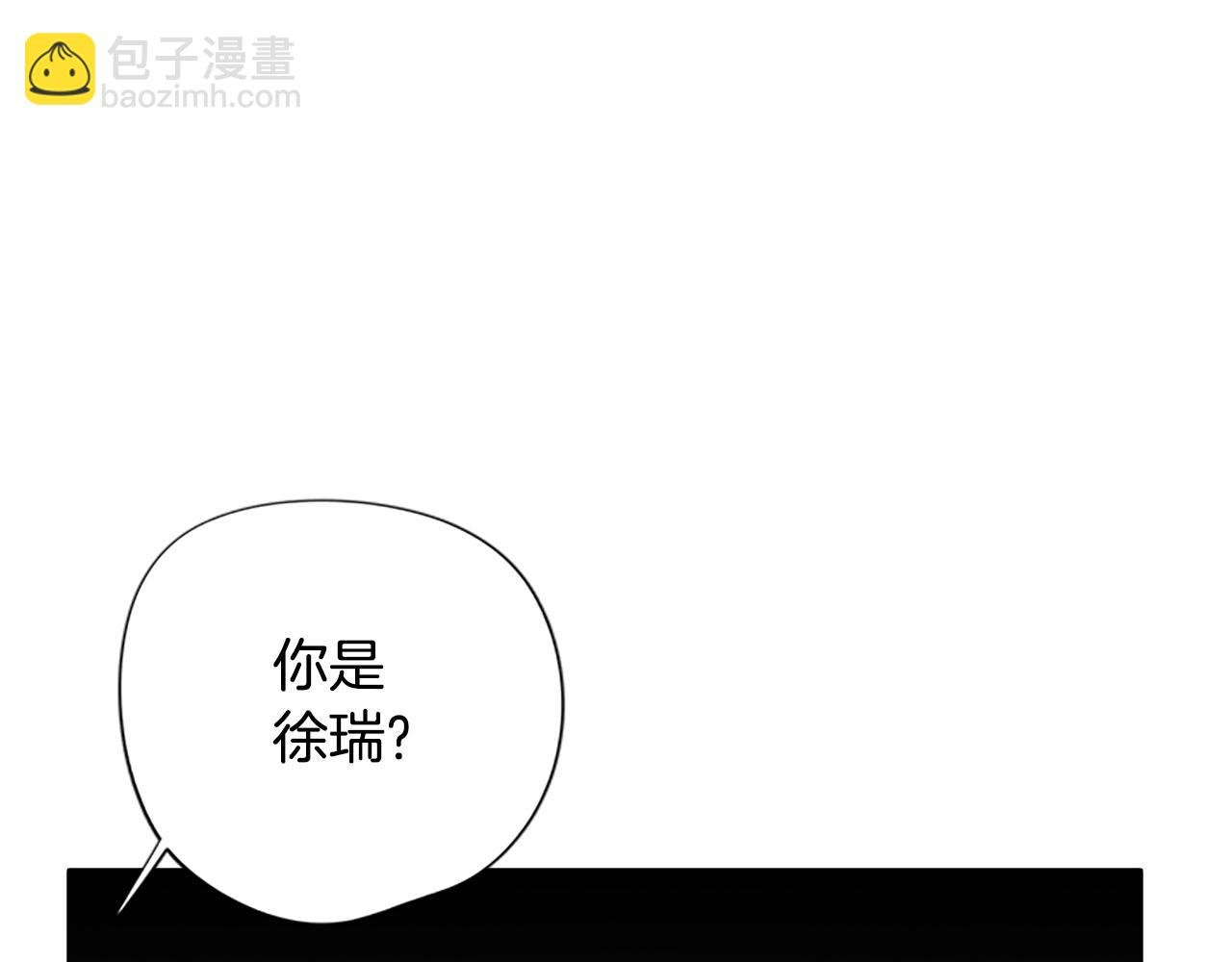 第2话 遇见白马王子