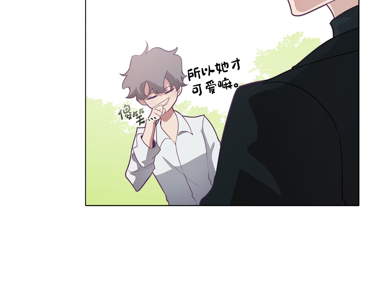第20话 怪兽的袭击