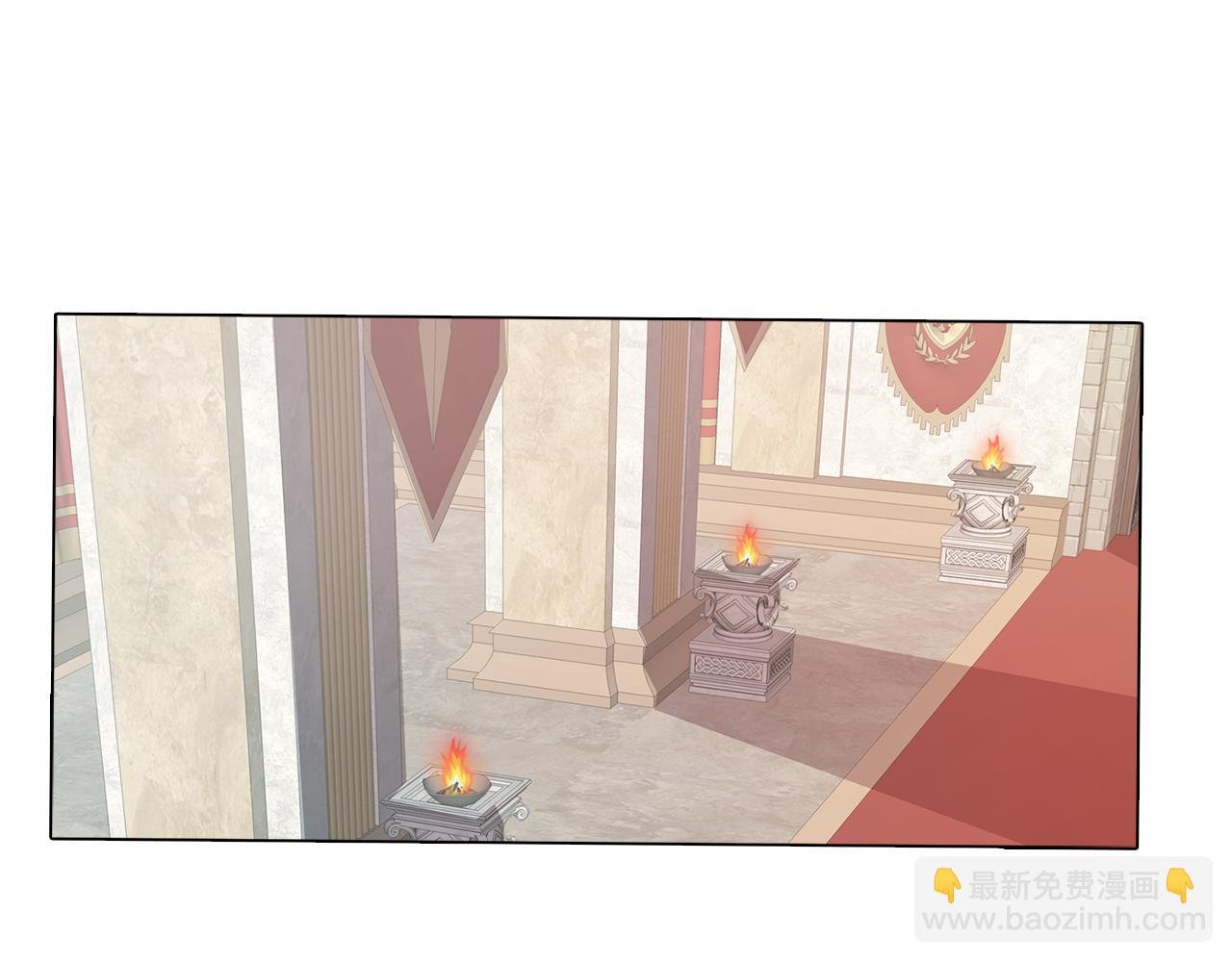 第21话 未婚妻？