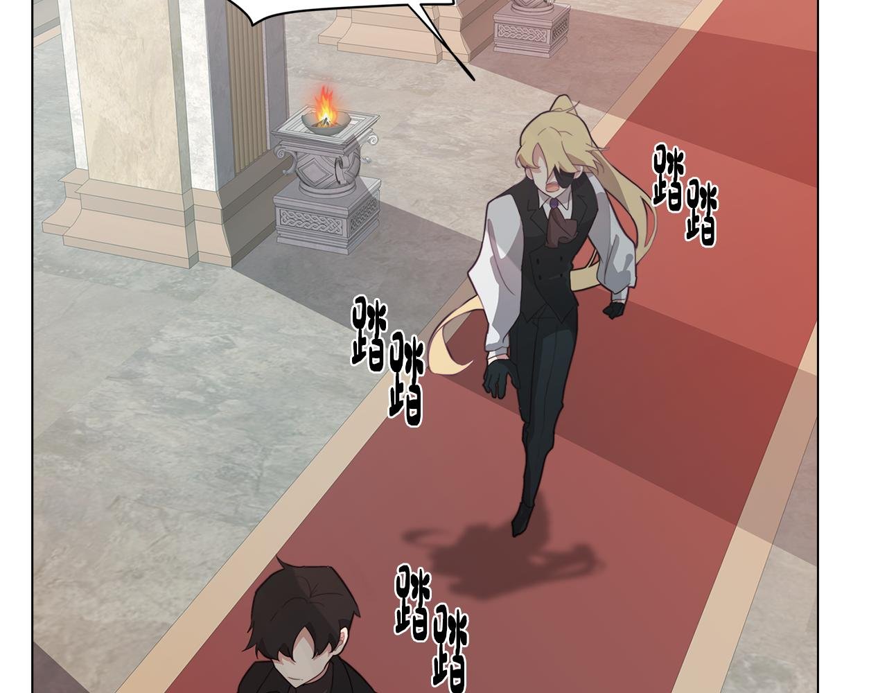 第21话 未婚妻？