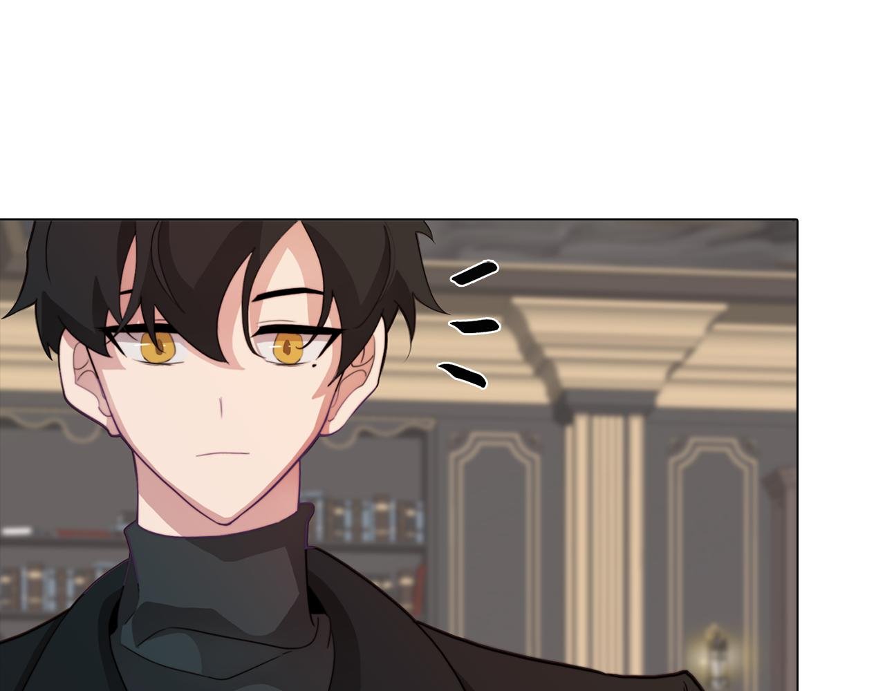 第21话 未婚妻？