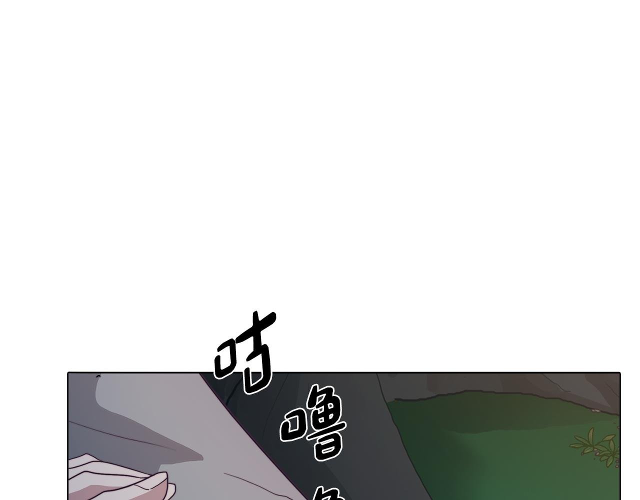 第22话 第一次相见