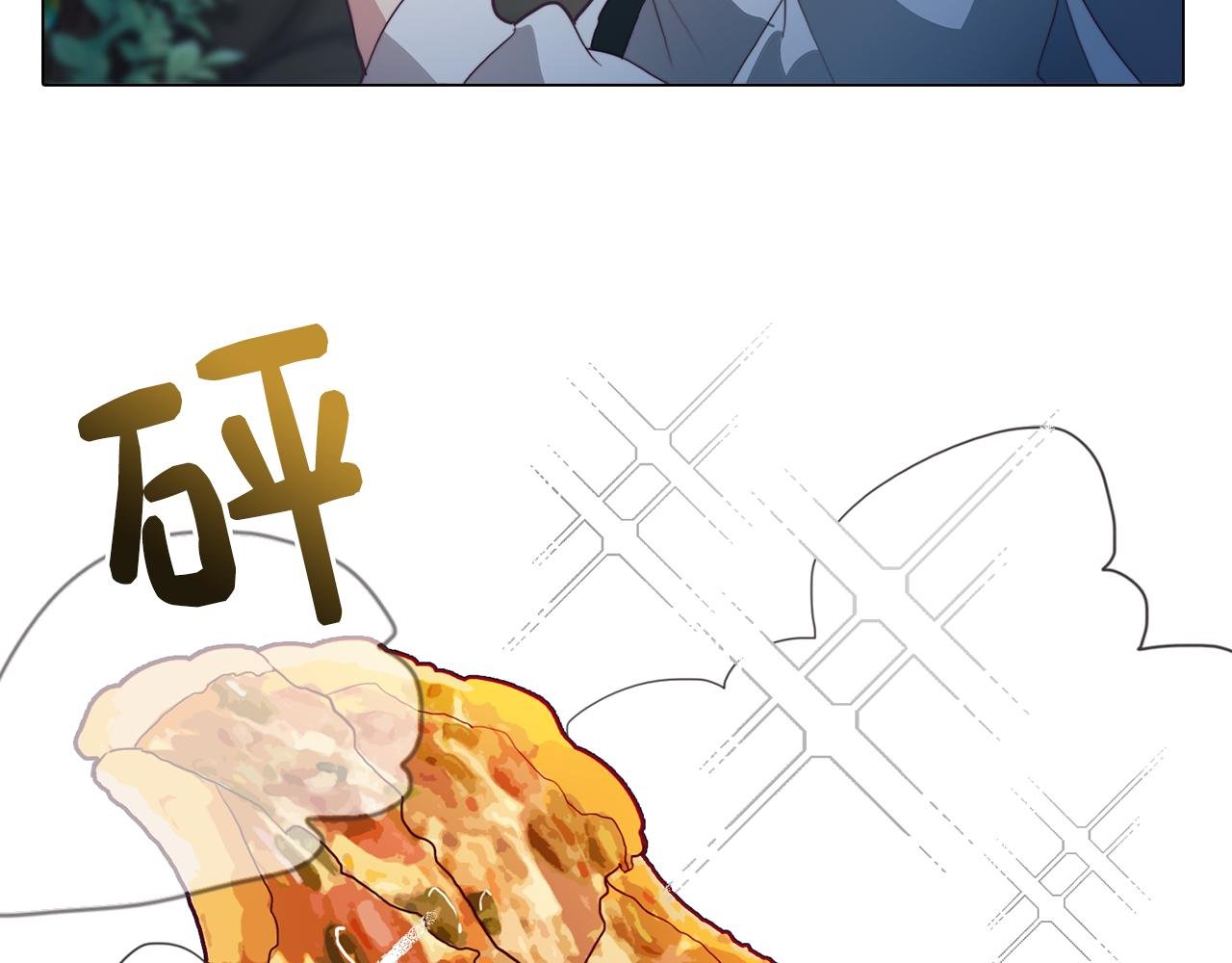 第22话 第一次相见