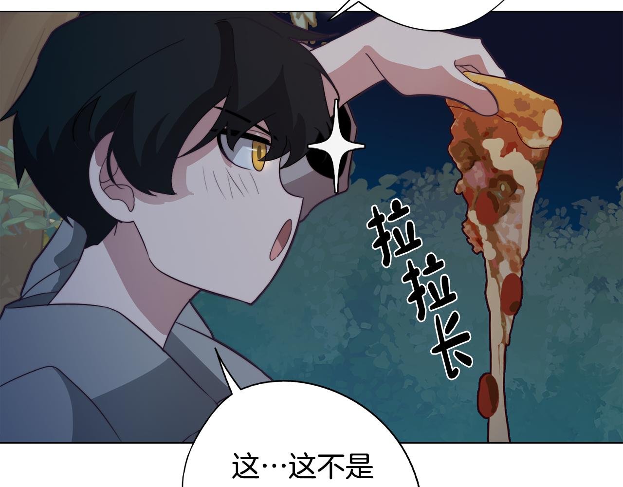 第22话 第一次相见