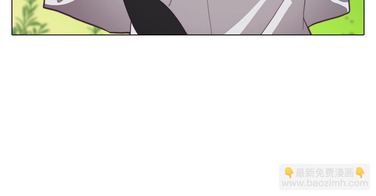 第23话 消失的记忆