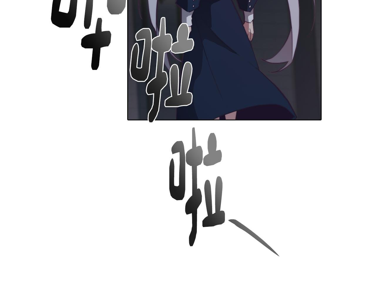 第25话 被绑架了