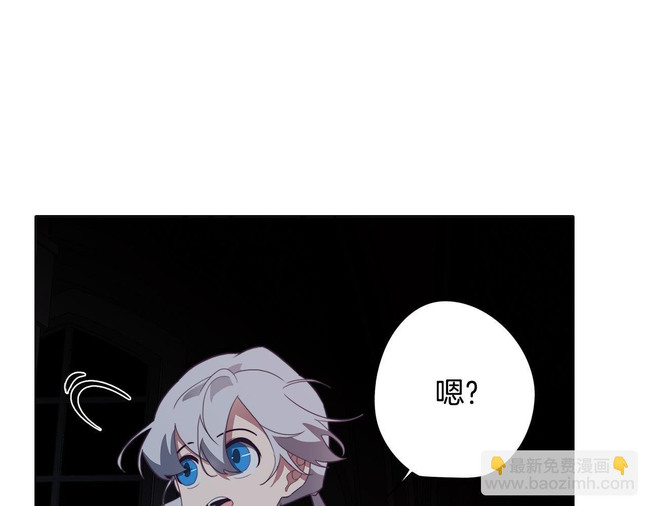 第25话 被绑架了