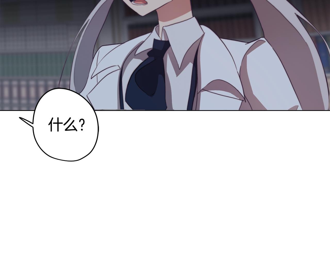 第25话 被绑架了