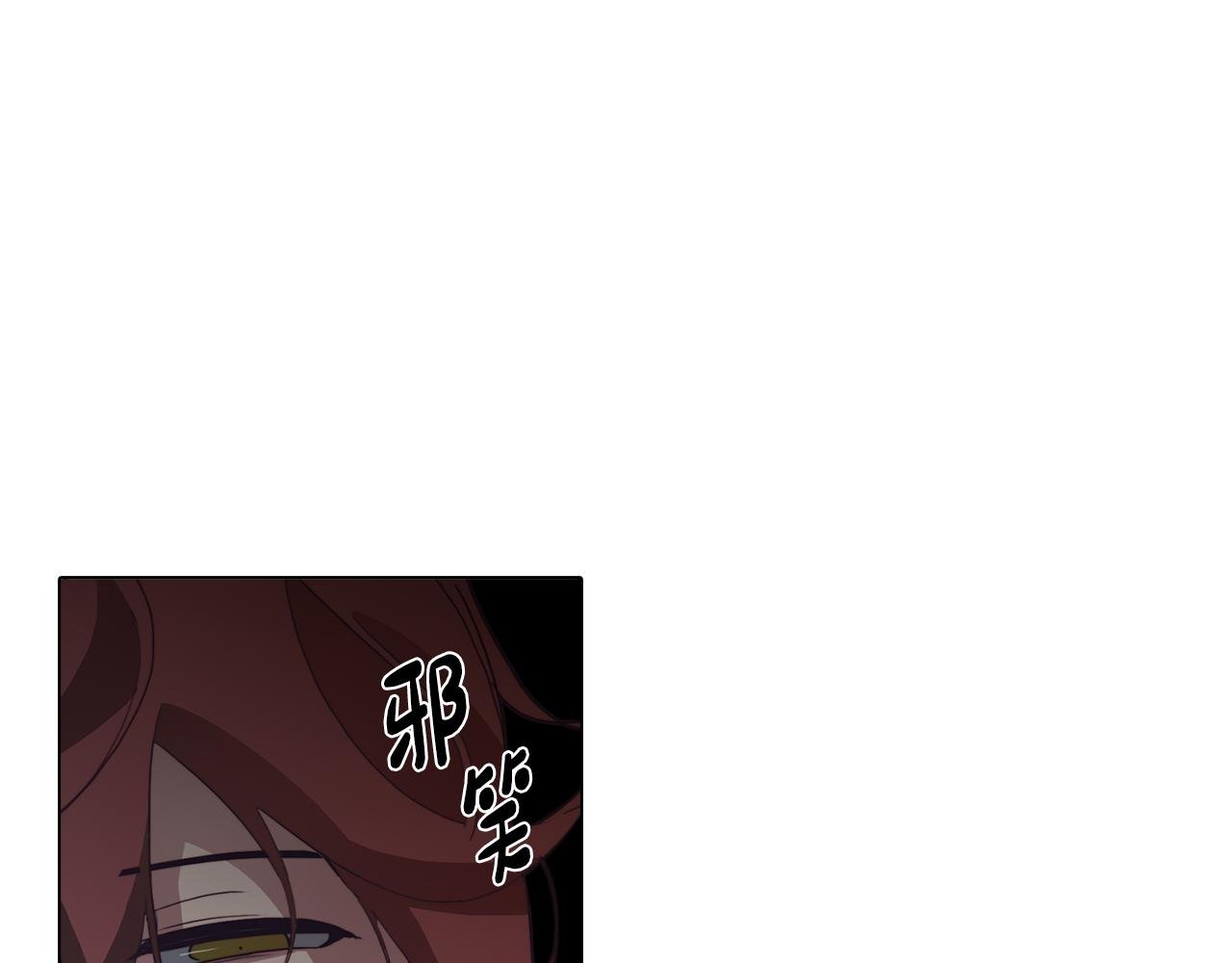 第26话 会议正式开始