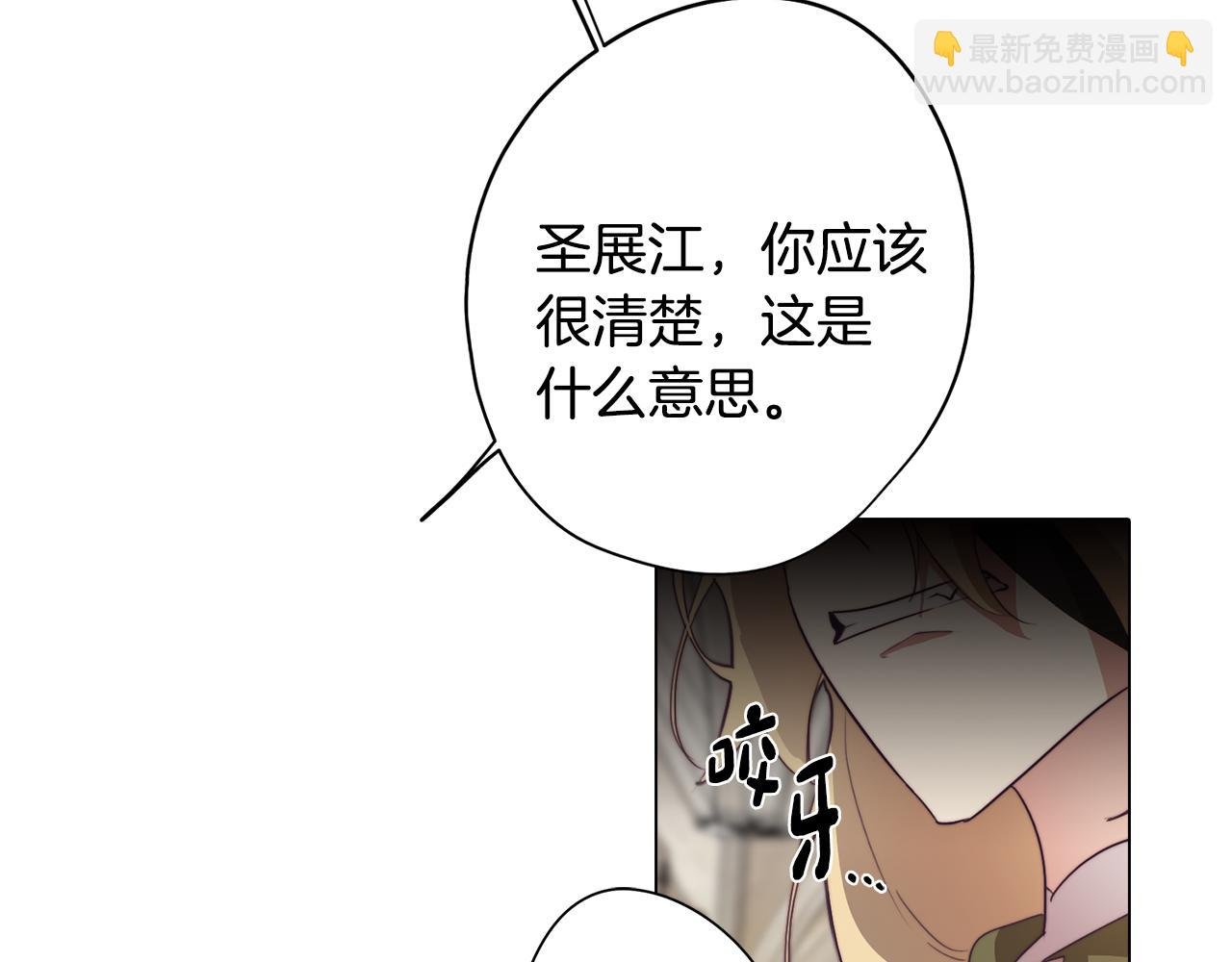 第27话 危机解除