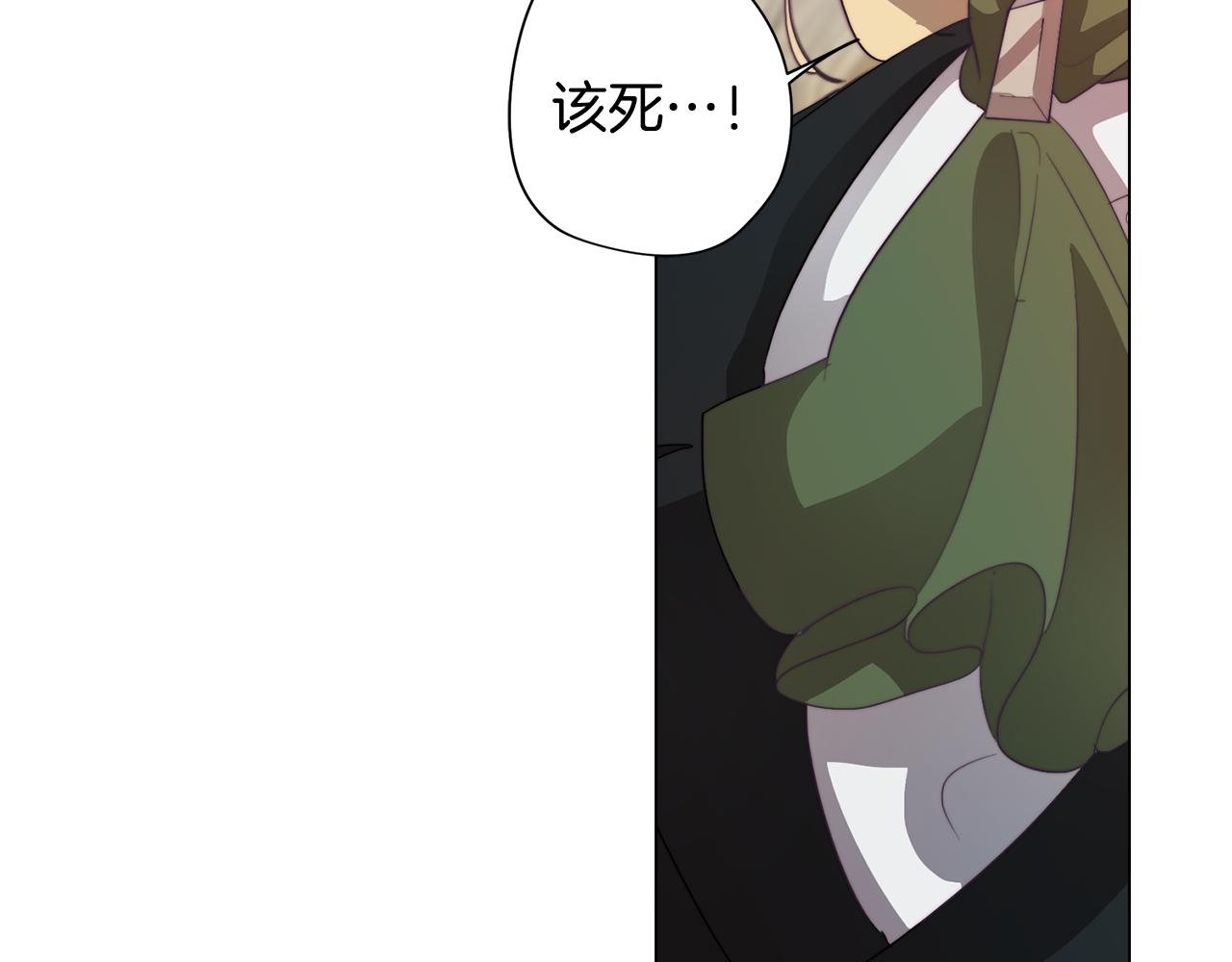 第27话 危机解除